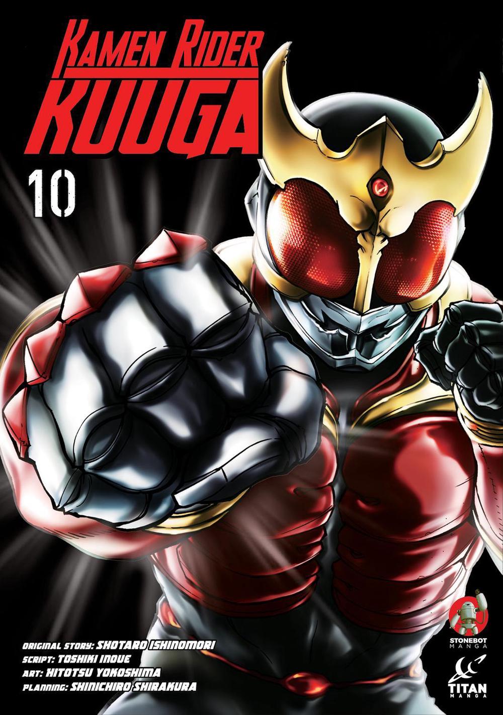 Kamen Rider Kuuga Vol.10, 9781787741133