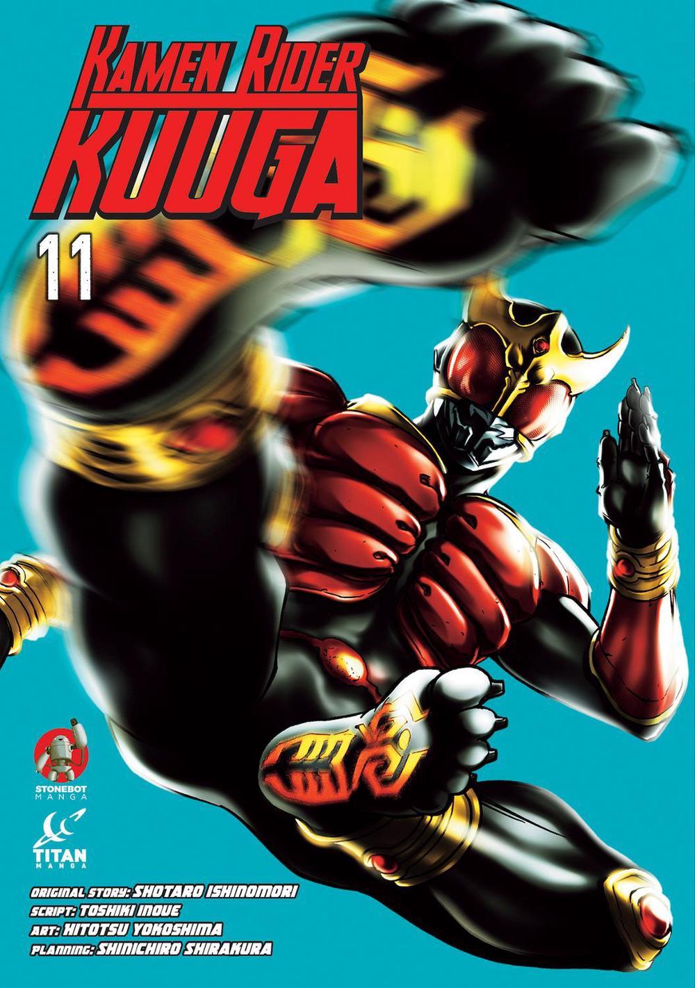 Kamen Rider Kuuga Vol.11, 9781787741140
