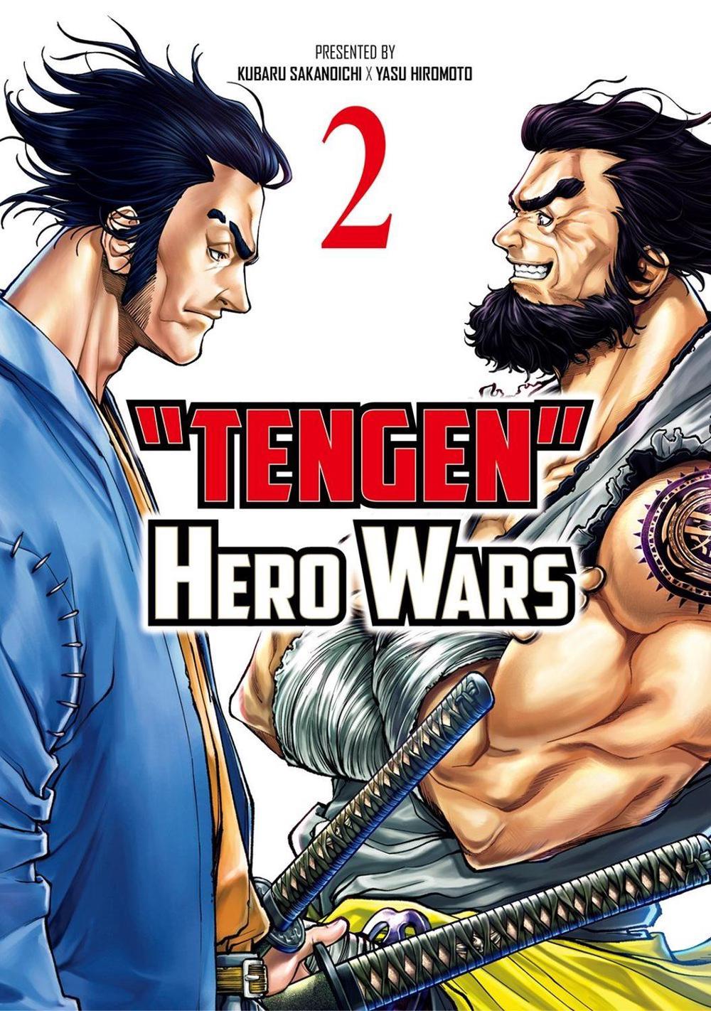 Tengen Hero Wars Vol.2 by Yasu Hiromoto - ISBN: 9781787741294