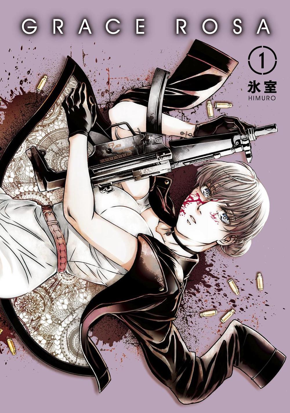 Grace Rosa Vol.1 by Himuro .. - ISBN: 9781787741409