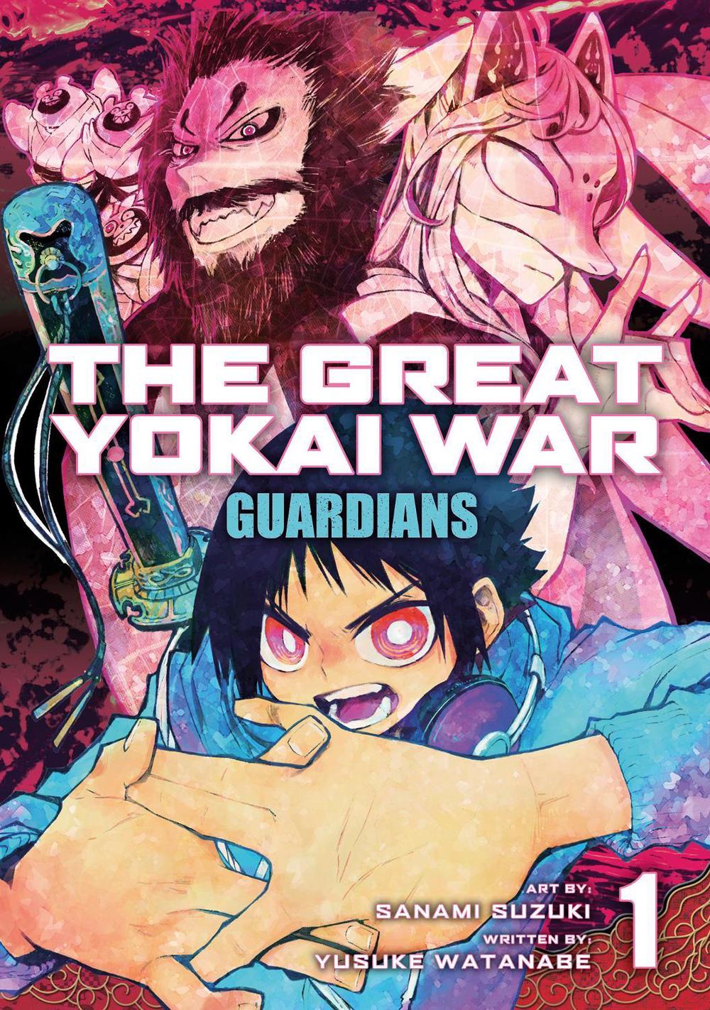 The Great Yokai War: Guardians Vol.1 by Yusuke Watanabe - ISBN: 9781787741614