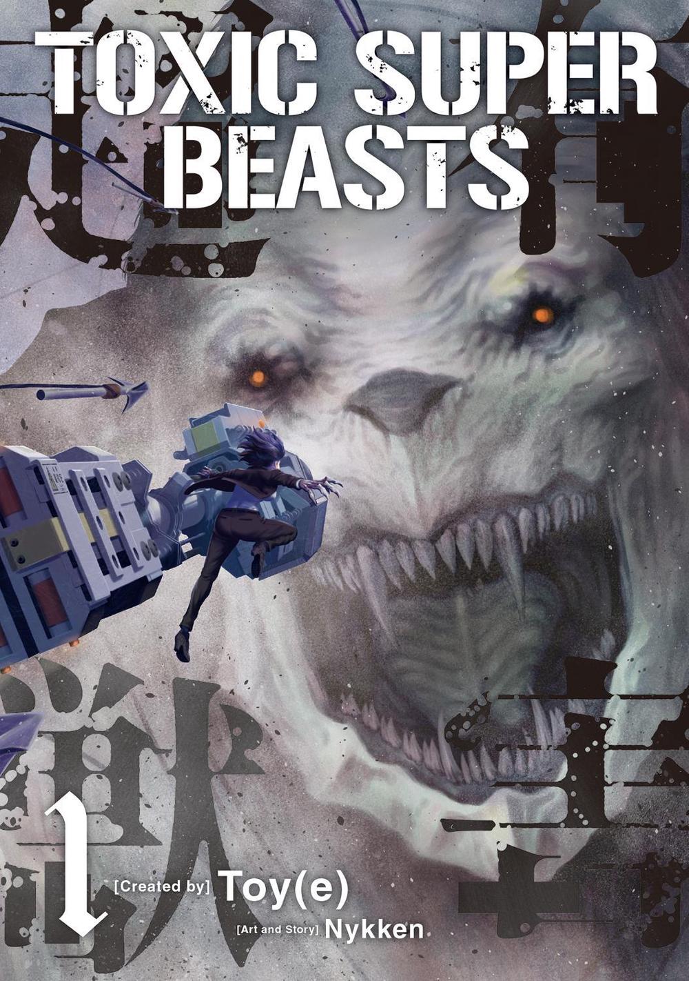 Toxic Super Beasts Vol.1 by Nykken .. - ISBN: 9781787744455