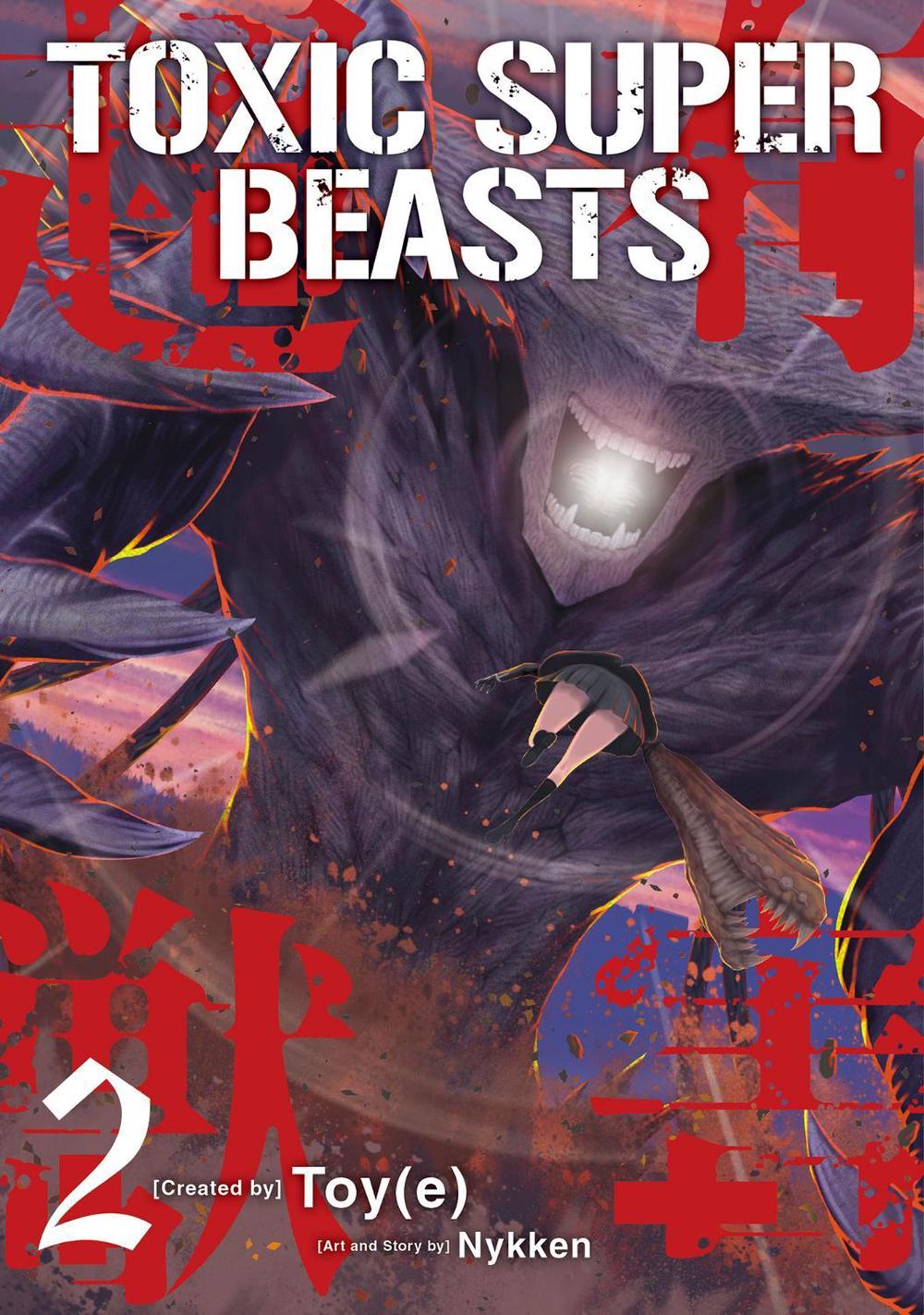Toxic Super Beasts Vol.2 by Nykken .. - ISBN: 9781787744462