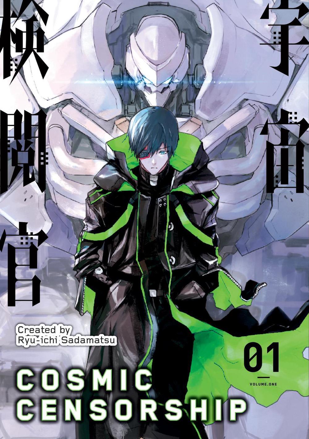 Cosmic Censorship Vol.1 by Ryuuichi Sadamatsu - ISBN: 9781787745704