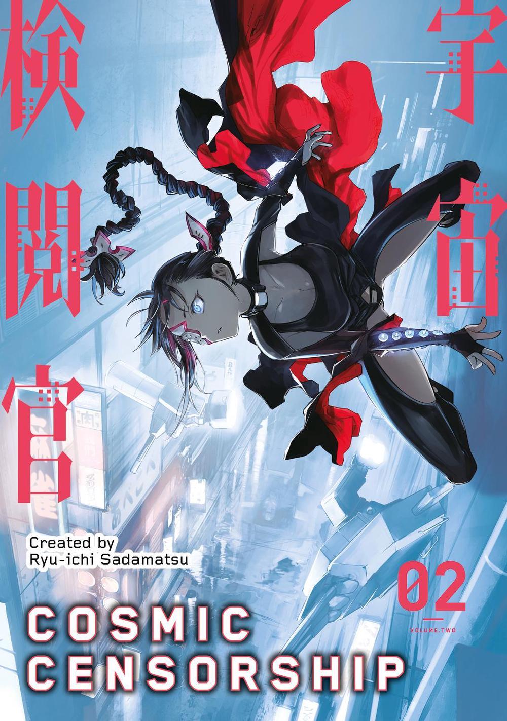 Cosmic Censorship Vol.2 by Ryuuichi Sadamatsu - ISBN: 9781787745728