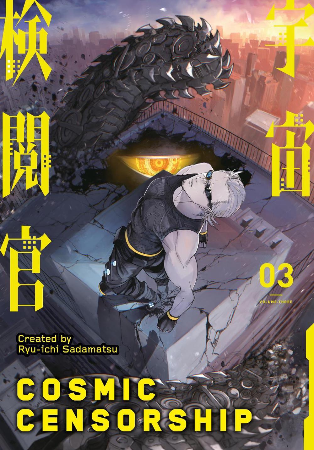 Cosmic Censorship Vol. 3 by Ryuuichi Sadamatsu - ISBN: 9781787745735