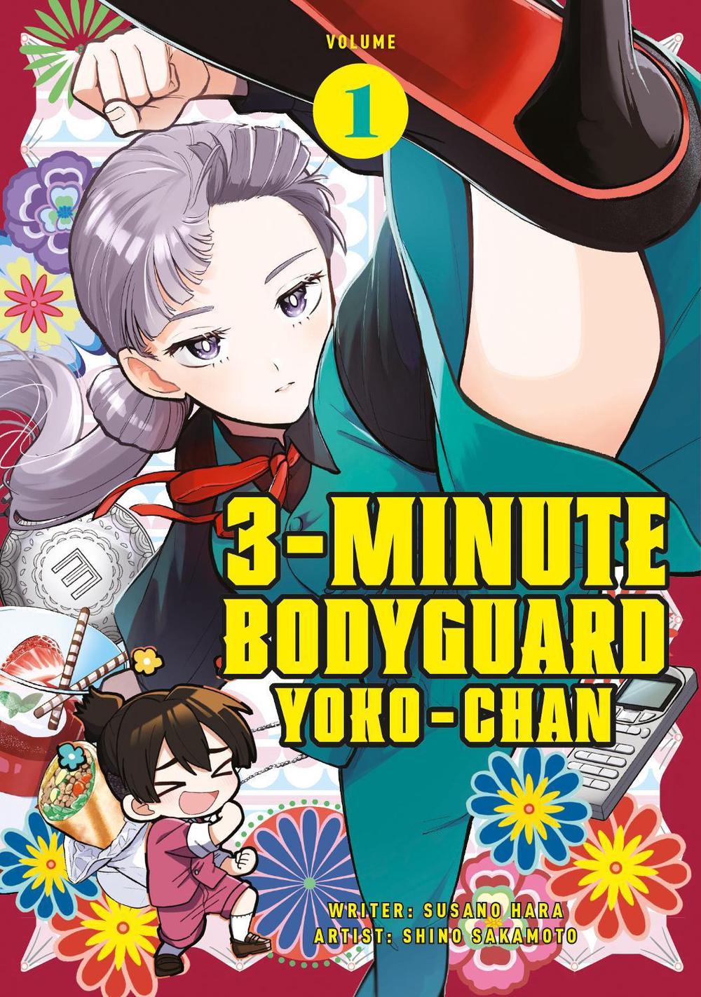 3 Minute Bodyguard Yoko-chan by Susano Hara - ISBN: 9781787747029