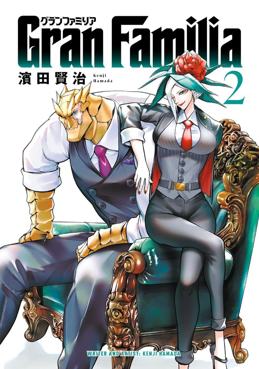 Gran Familia Vol. 2 by Kenji Hamada - ISBN: 9781787747142