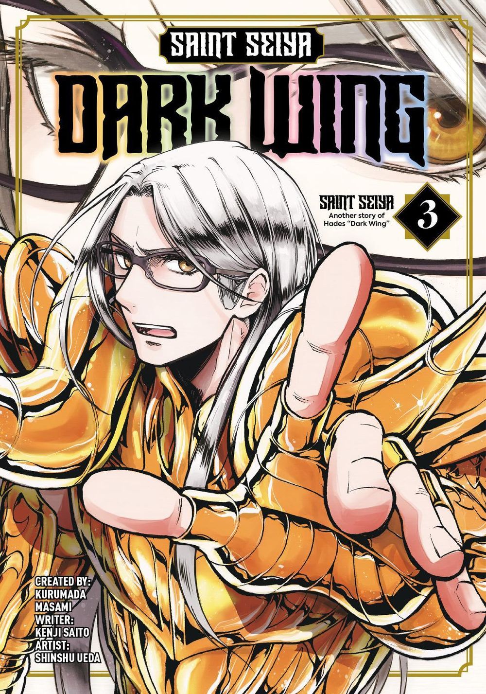 Saint Seiya: Dark Wing Vol.3 by Masami Kurumada - ISBN: 9781787747203