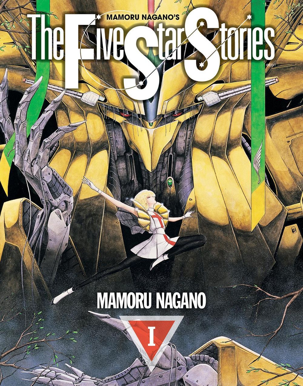 The Five Star Stories Vol.1 by Mamoru Nagano - ISBN: 9781787748361