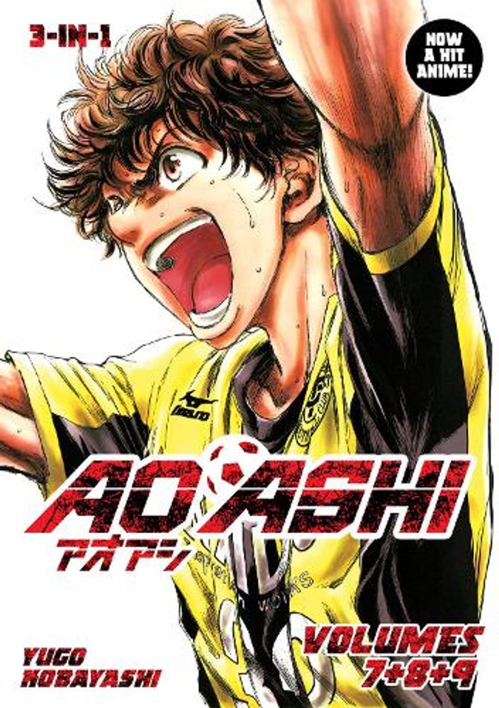 Aoashi (3-in-1 Edition) Volume 3 (Vol. 7,8,9) by Kobayashi Yuugo - ISBN: 9781787748668