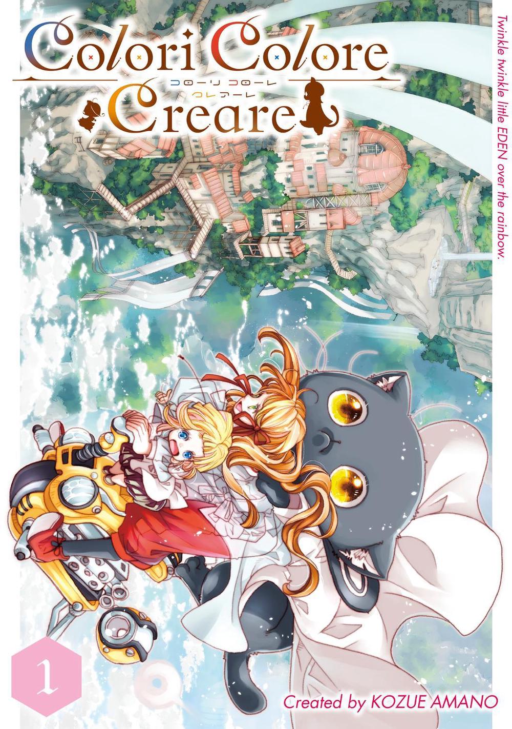 Colori Colore Creare Vol.1 by Kozue Amano - ISBN: 9781787748811