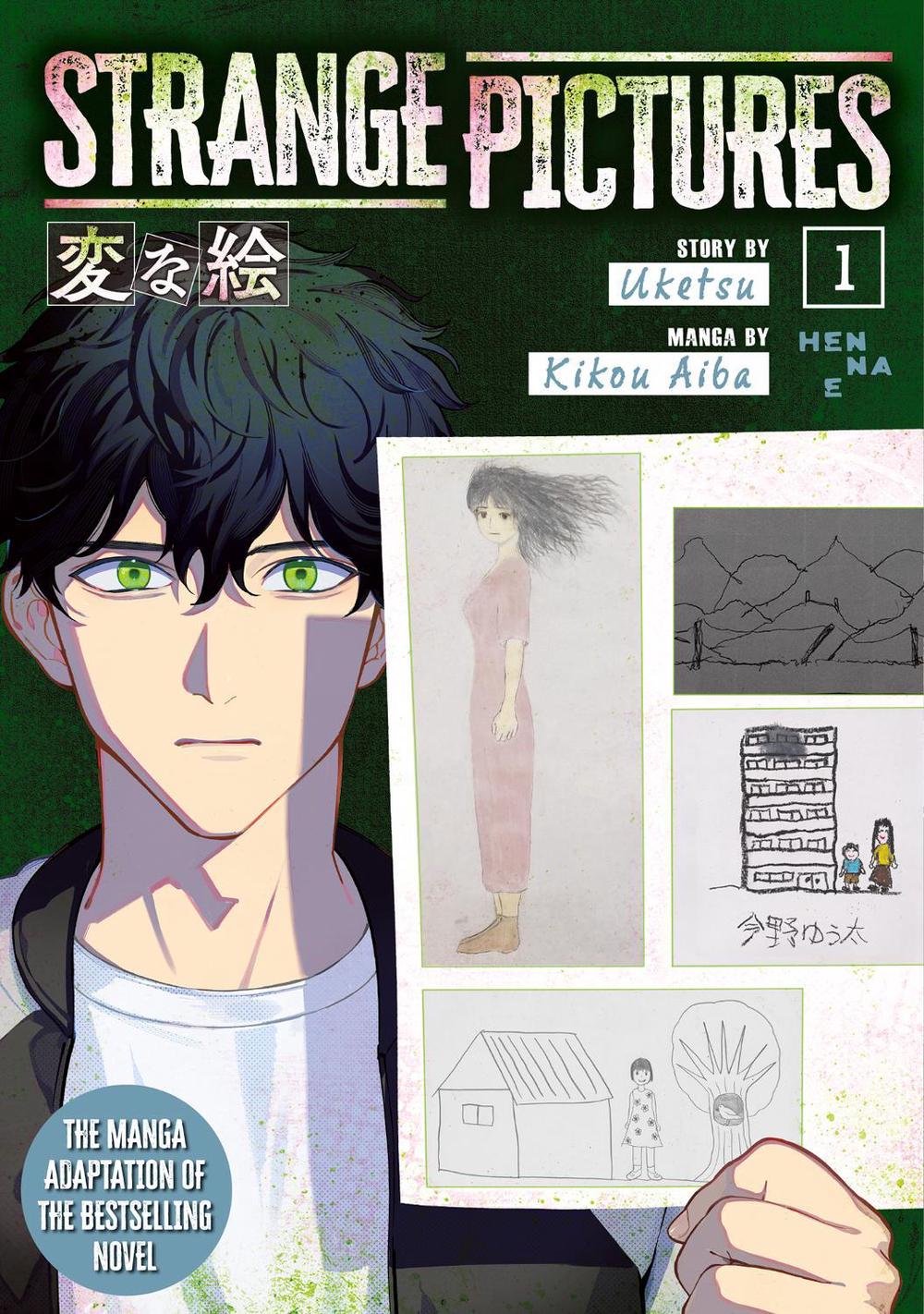 Strange Pictures Vol.1 by Kikou Uketsu - ISBN: 9781787749313