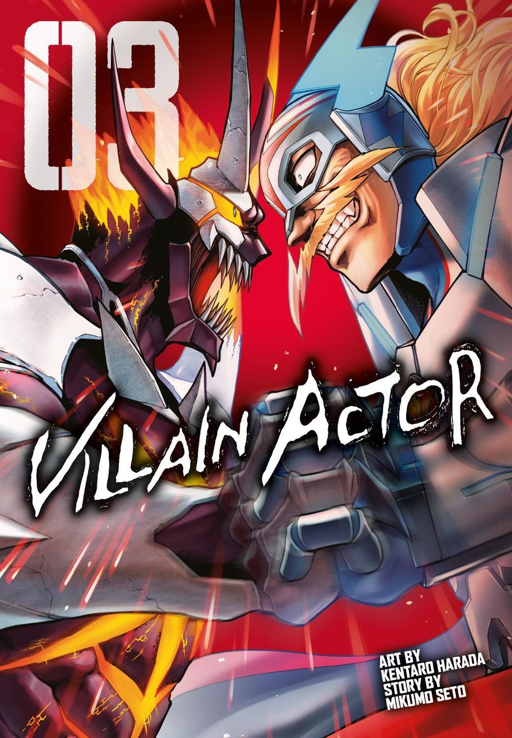 Villain Actor Vol.3 by Mikumo Seto - ISBN: 9781787749610