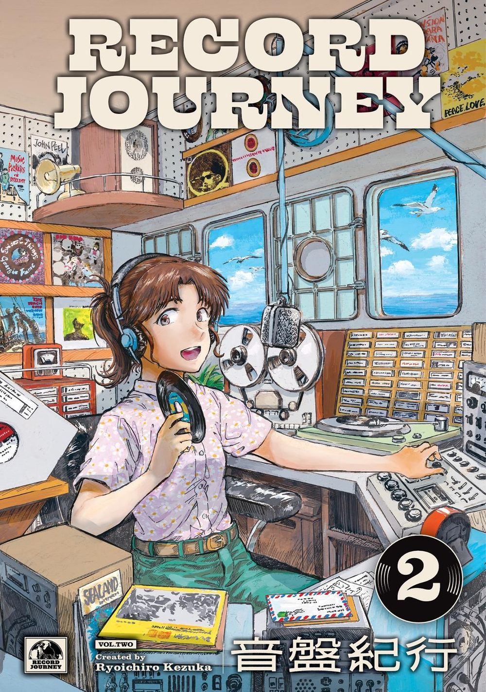 Record Journey Vol.2 by Ryoichiro Kezuka - ISBN: 9781787749795
