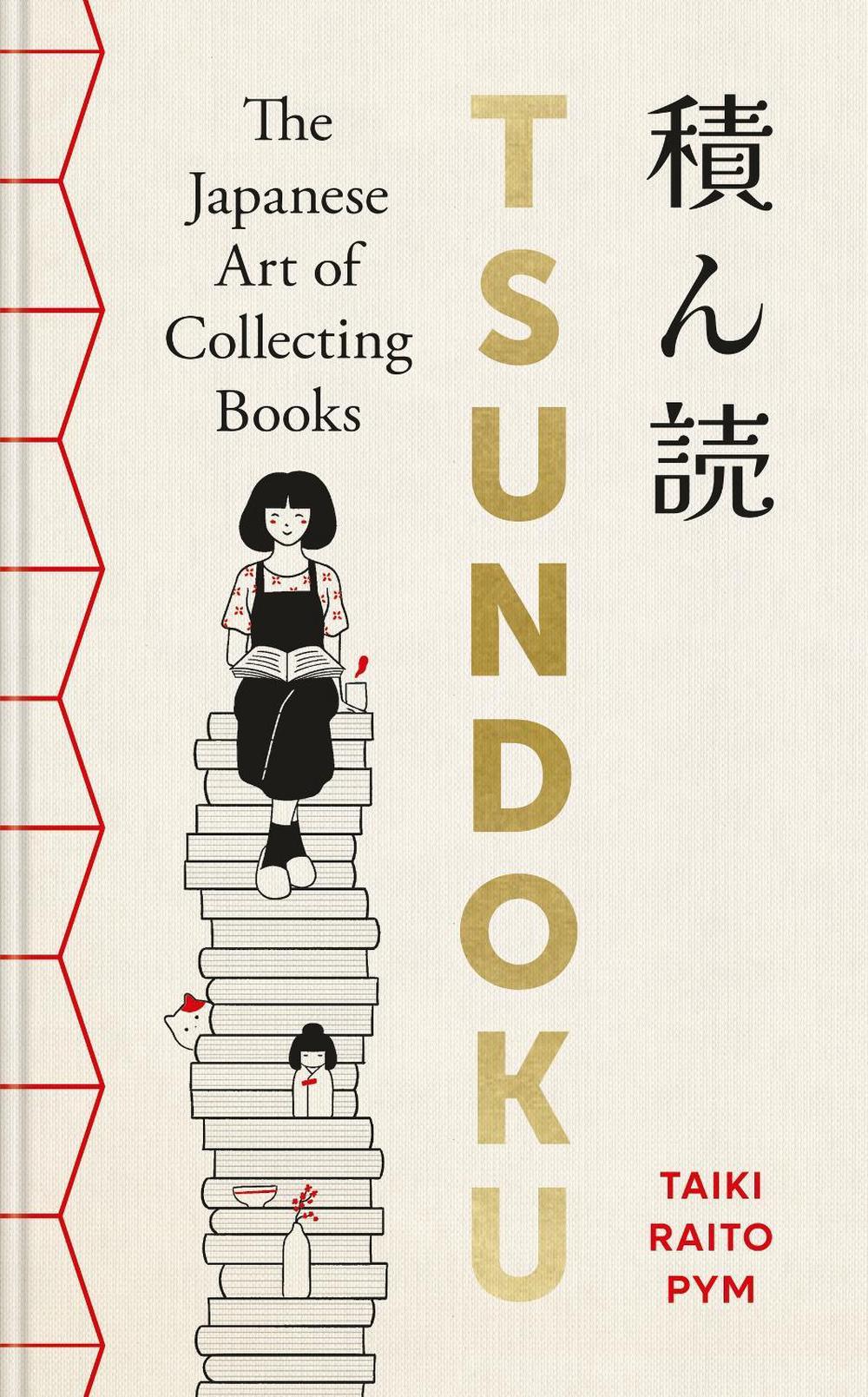 Tsundoku, 9781788406468