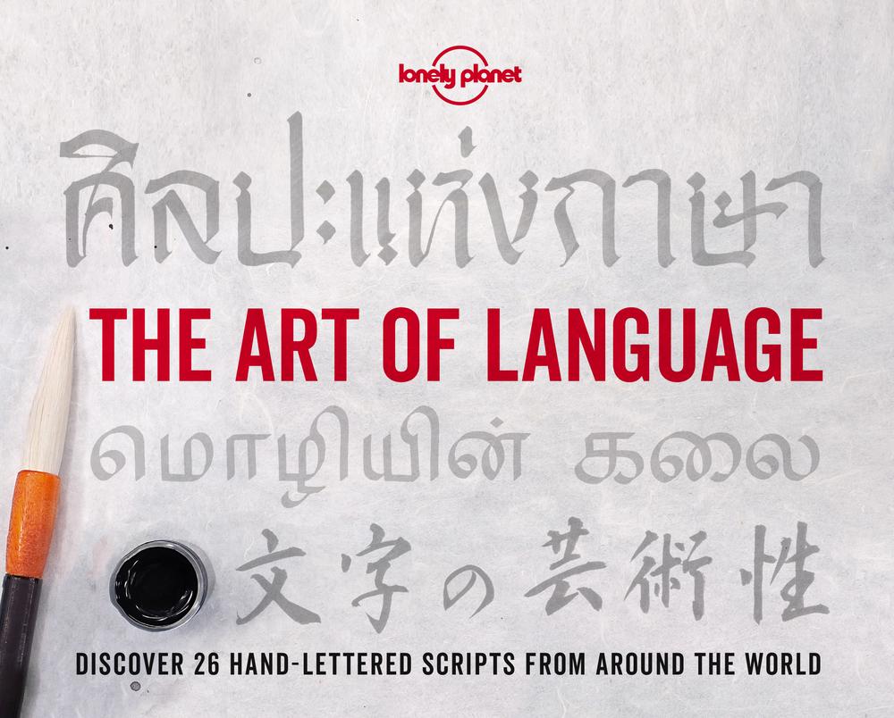Lonely Planet The Art of Language, 9781788683043