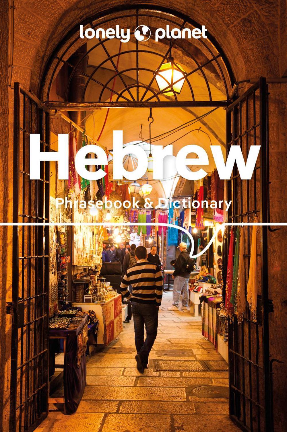 Lonely Planet Hebrew Phrasebook & Dictionary, 9781788688314