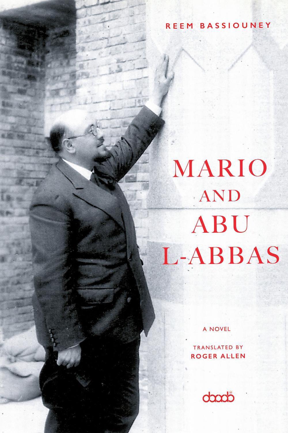 Mario and Abu L-Abbas, 9781788711135