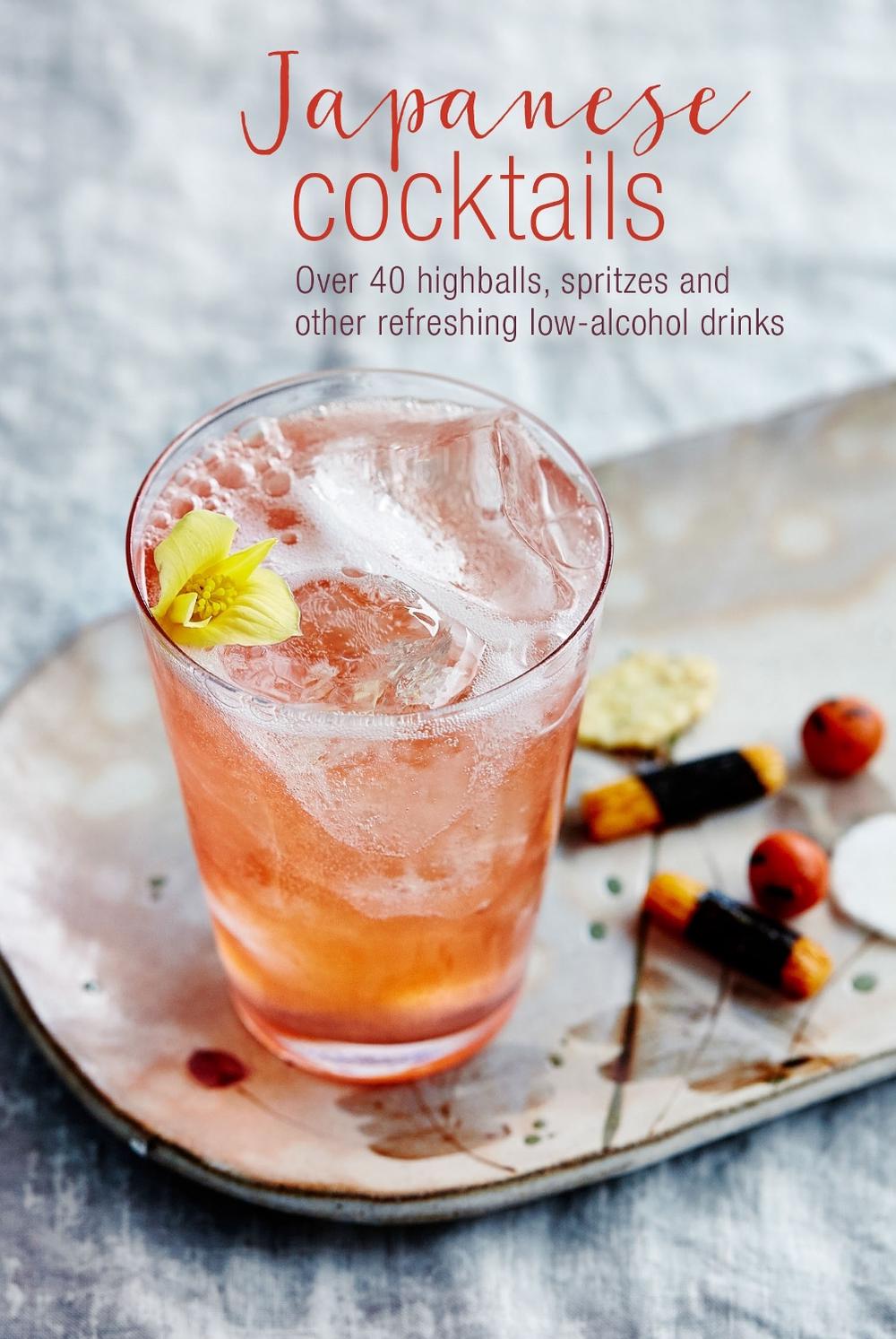 Japanese Cocktails by Leigh Clarke, Hardcover, 9781788790741 Buy