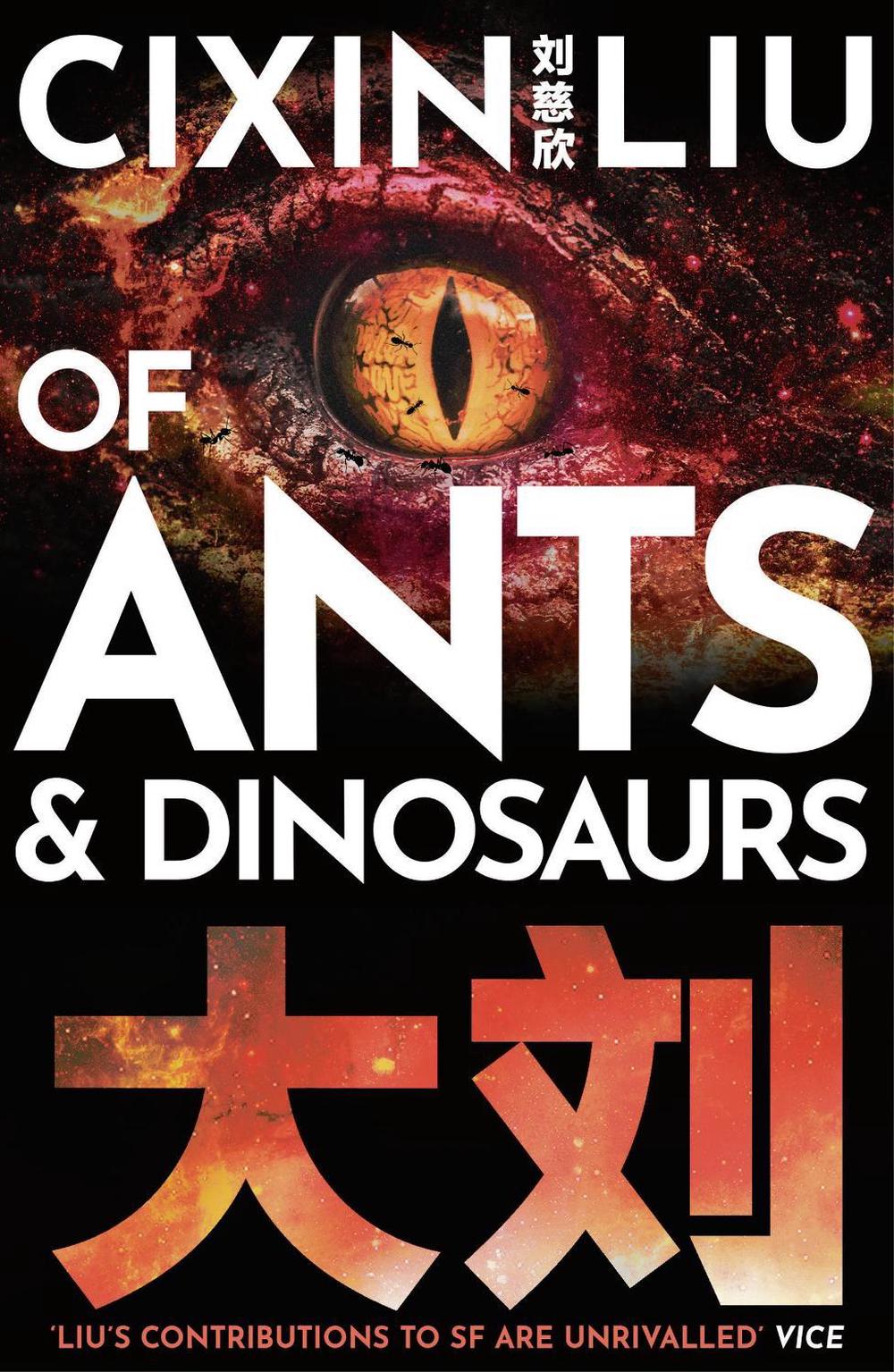 Of Ants and Dinosaurs, 9781789546125
