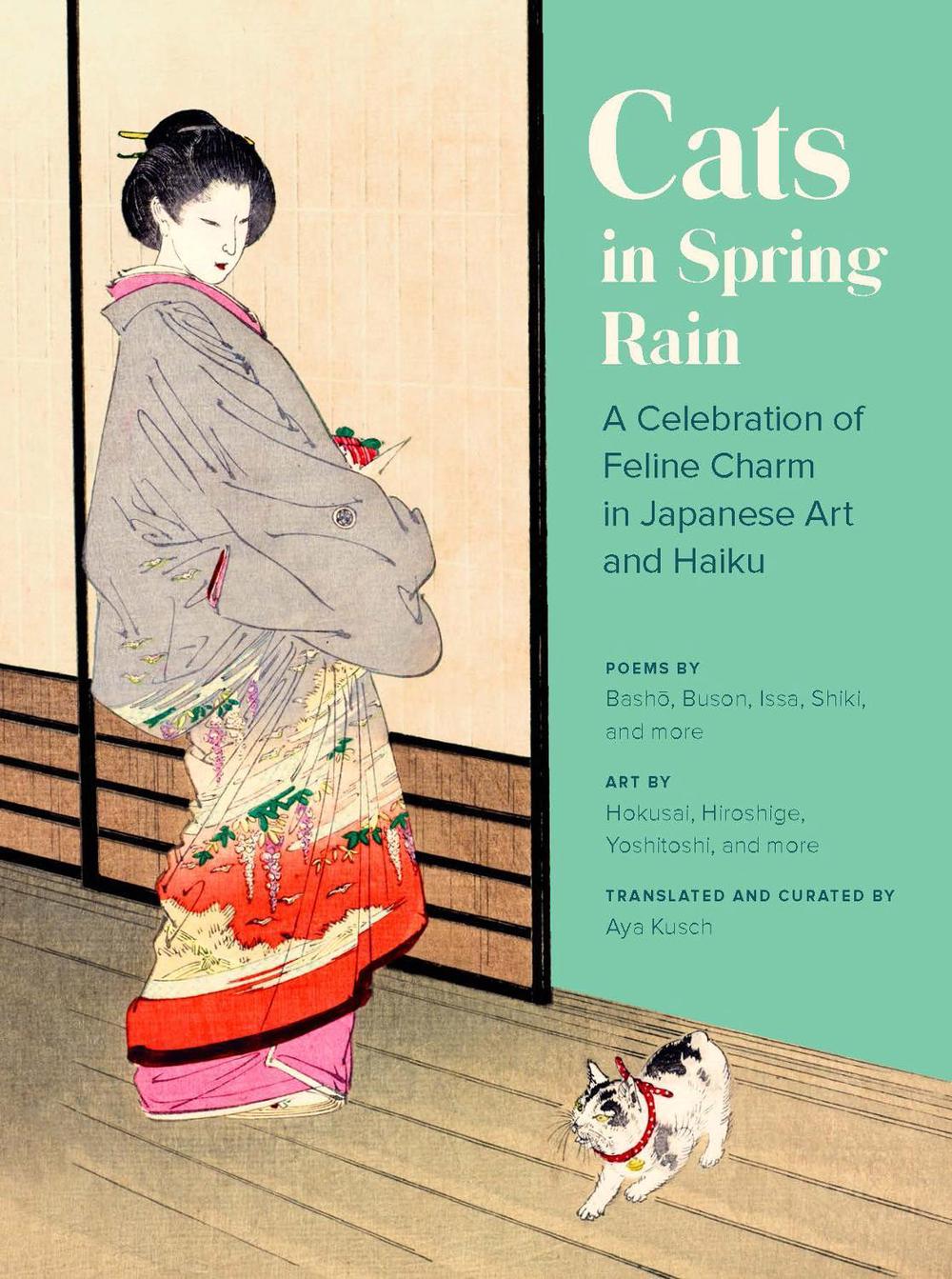 Cats in Spring Rain by Aya Kusch - ISBN: 9781797211749