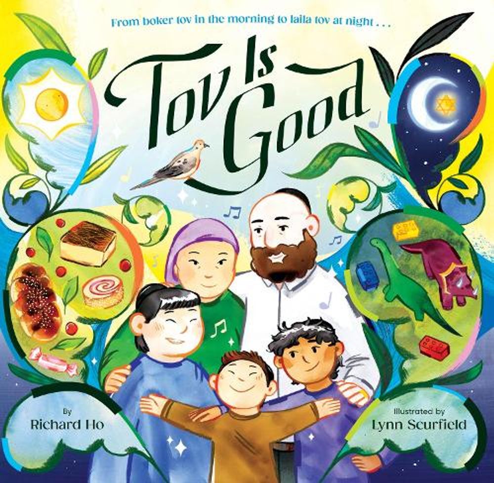 Tov Is Good by Richard Ho - ISBN: 9781797234397