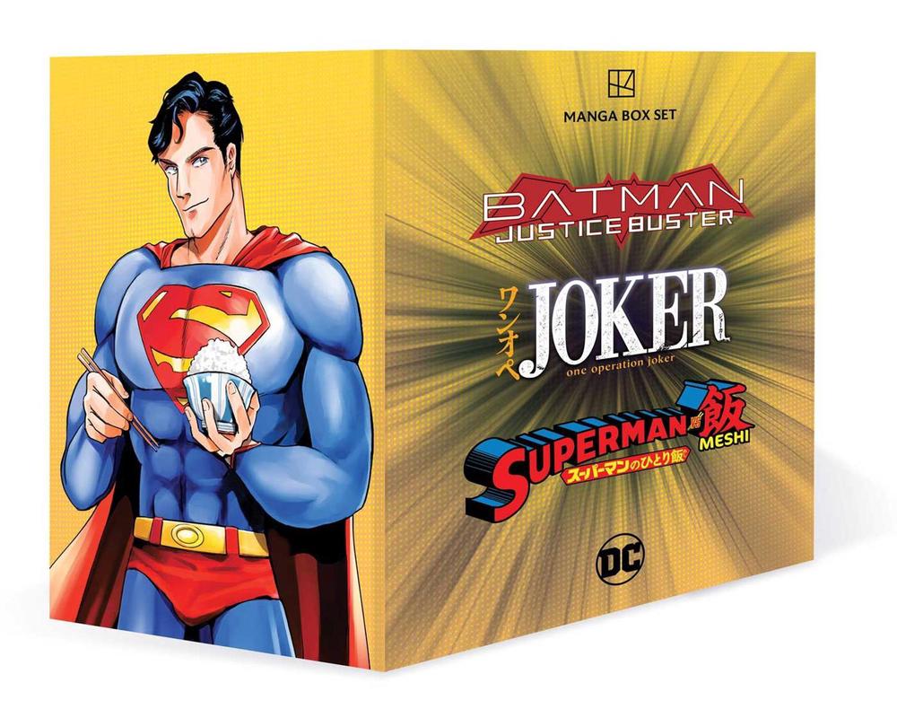 DC Manga Box Set by Various;Various - ISBN: 9781799500858