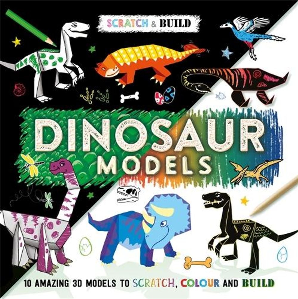 Dinosaur Models by Autumn Publishing - ISBN: 9781800222663
