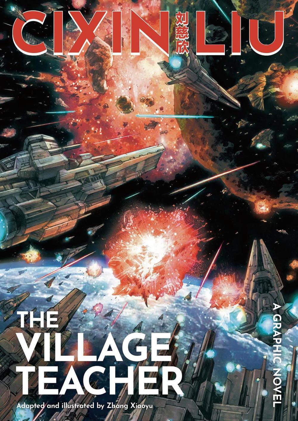 Cixin Liu's The Village Teacher, 9781800249998