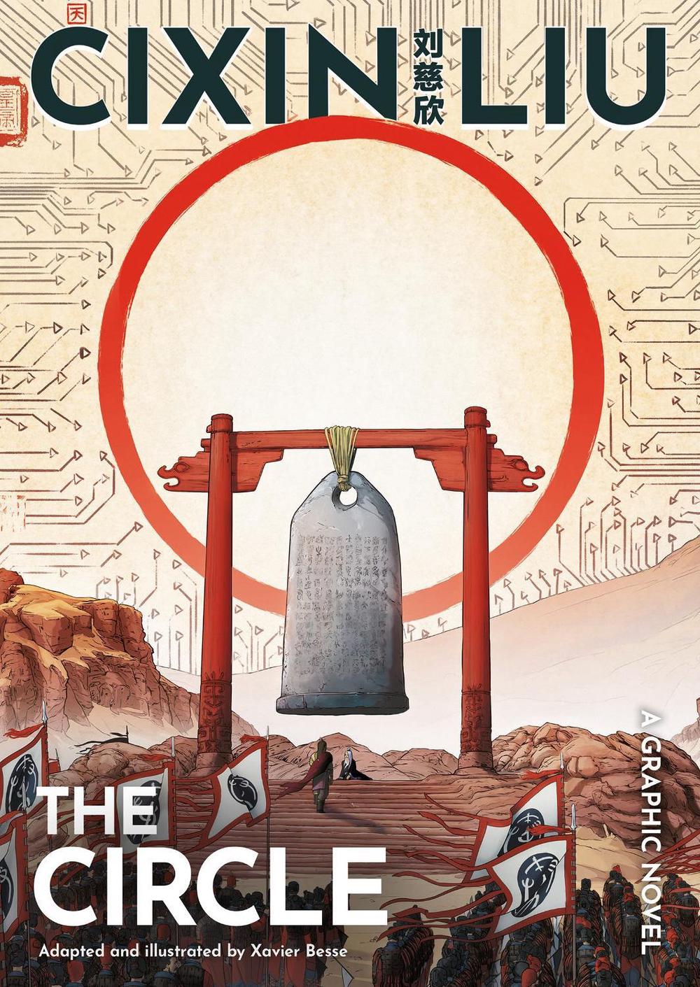 Cixin Liu's The Circle, 9781803282800