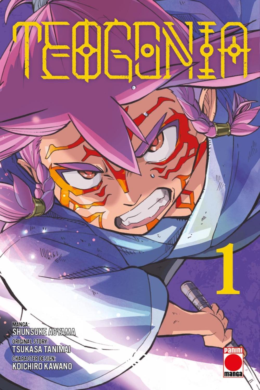 Teogonia Volume 1, 9781804912973