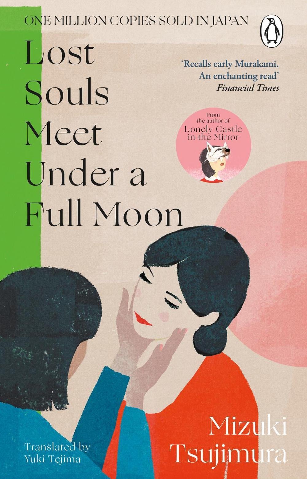 Lost Souls Meet Under a Full Moon by Mizuki Tsujimura - ISBN: 9781804992616
