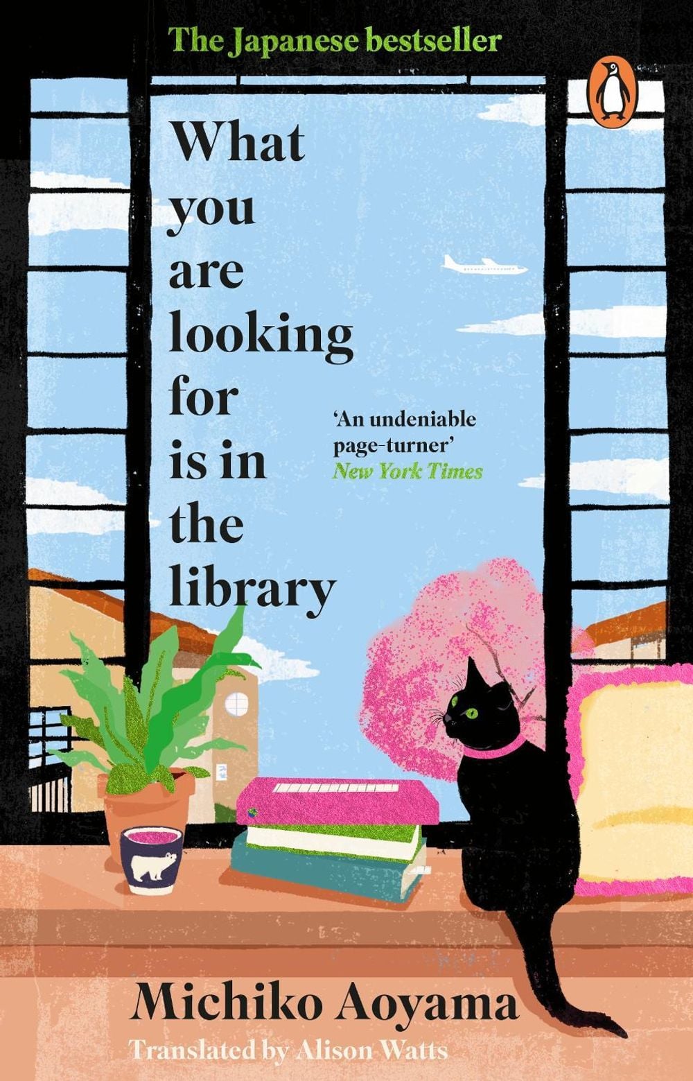 What You Are Looking for is in the Library by Michiko Aoyama - ISBN: 9781804994139