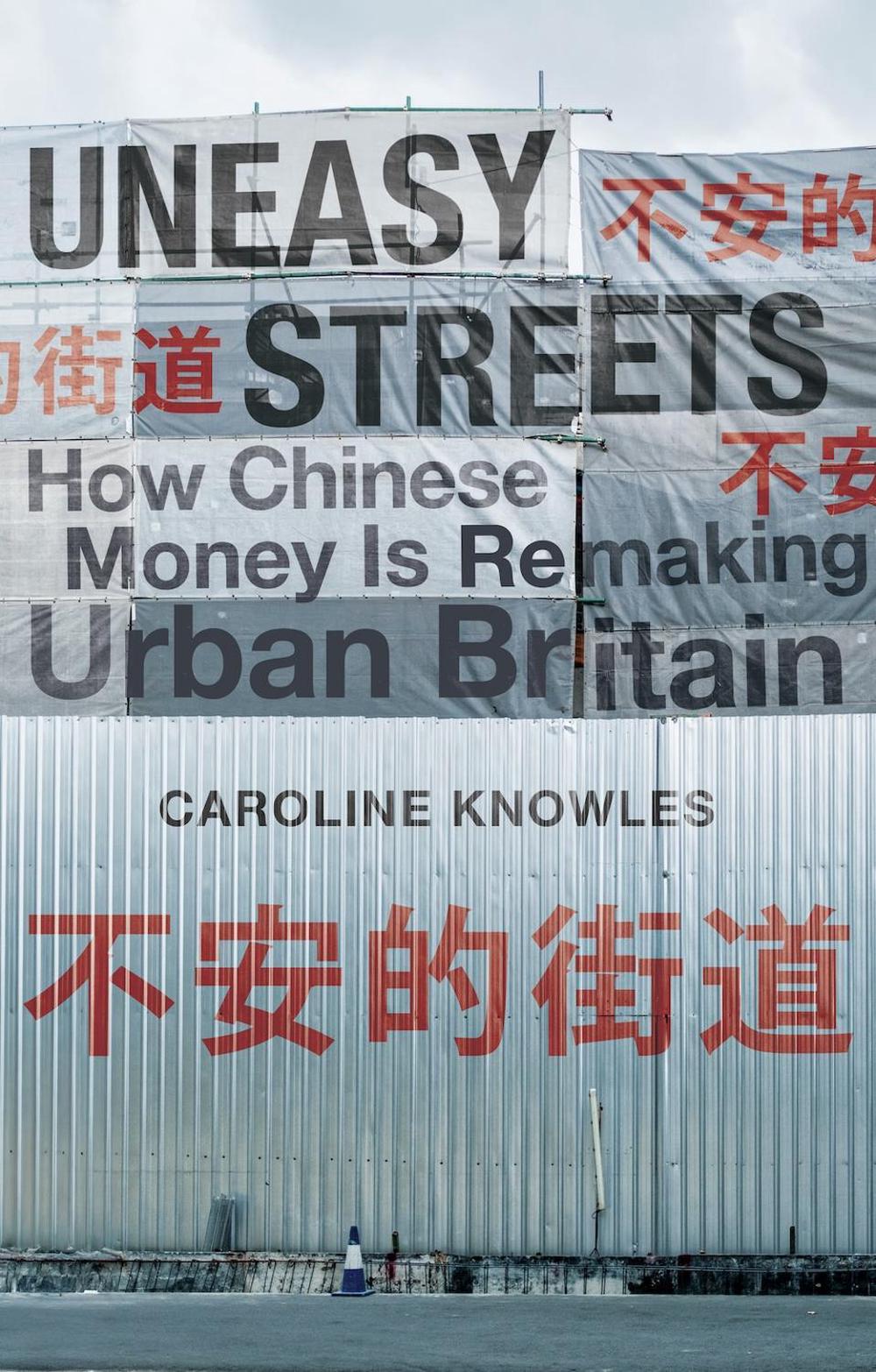 Uneasy Streets, 9781805265627