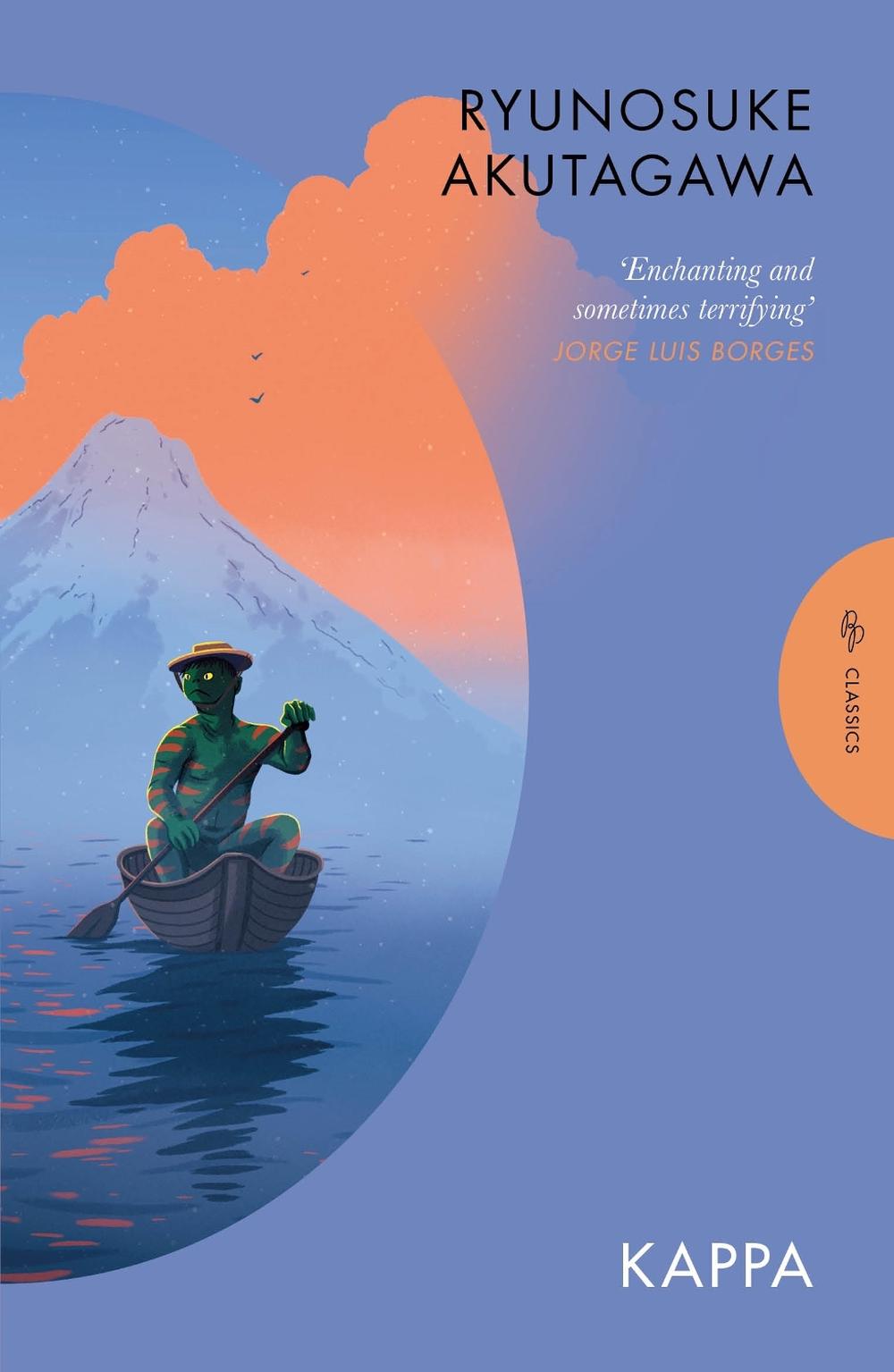 Kappa, 9781805332480