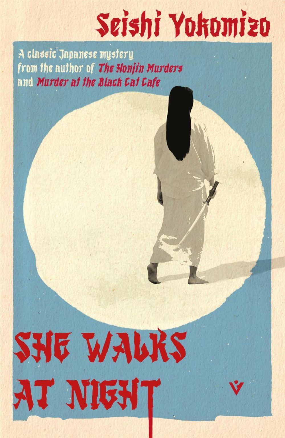 She Walks at Night by Seishi Yokomizo - ISBN: 9781805335573