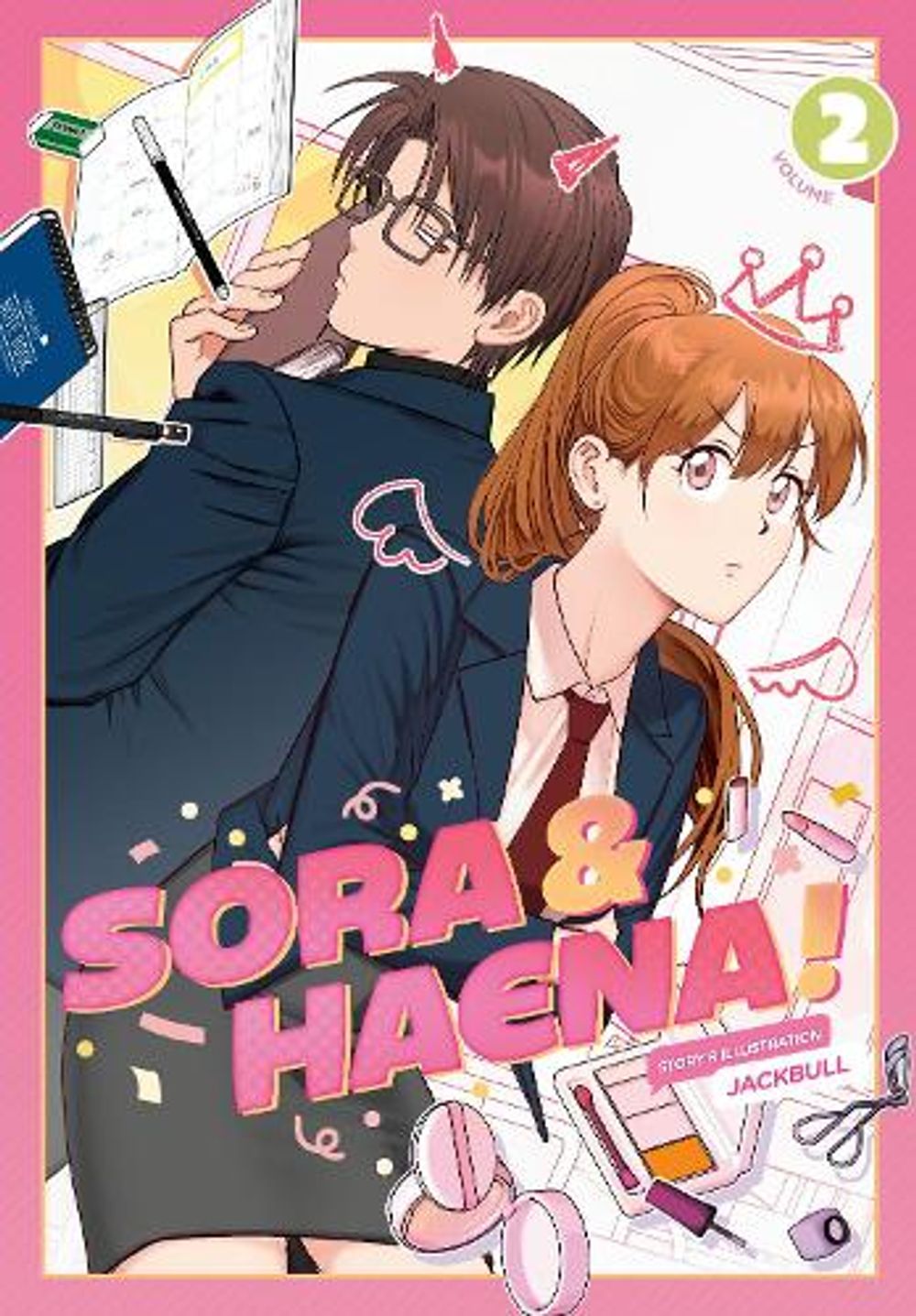 Sora and Haena! Volume 2 by Jackbull - ISBN: 9781807110055