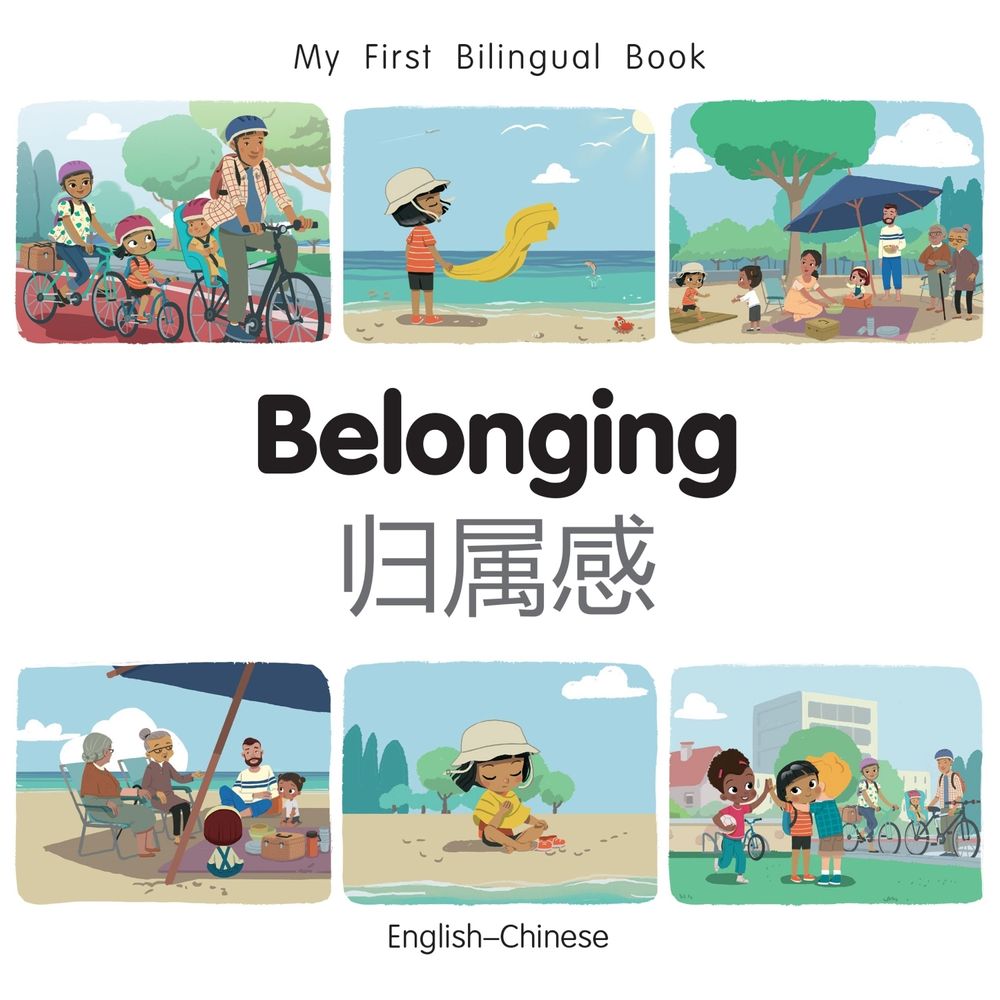 Belonging (English Chinese) by Patricia Billings - ISBN: 9781835053133