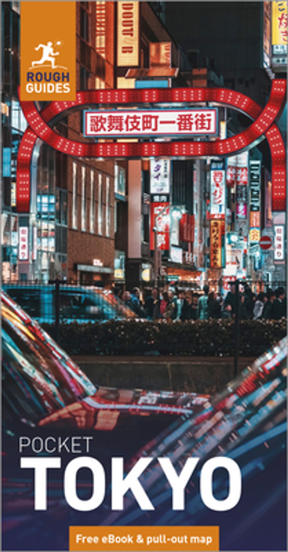 Rough Guides Pocket Tokyo: Travel Guide with eBook by Rough Guides - ISBN: 9781835295373