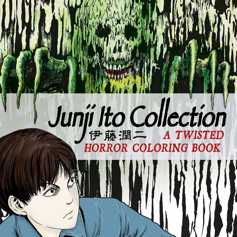 Junji Ito Collection: A Twisted Horror Coloring Book by Junji Ito - ISBN: 9781835413876