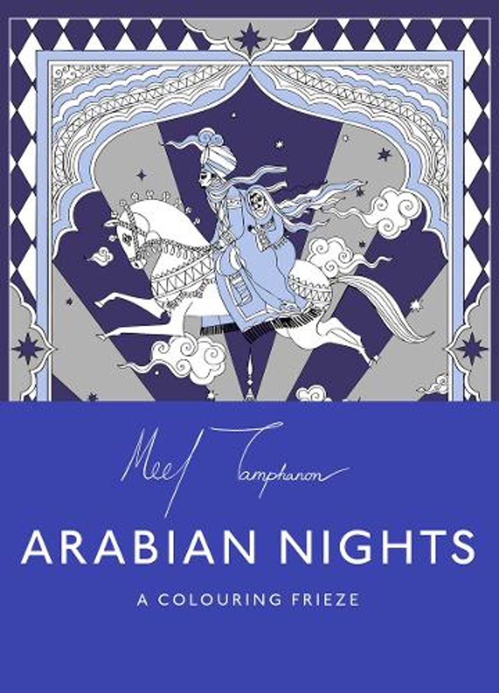 The Arabian Nights: A Colouring Frieze by Meel Tamphanon - ISBN: 9781837760954