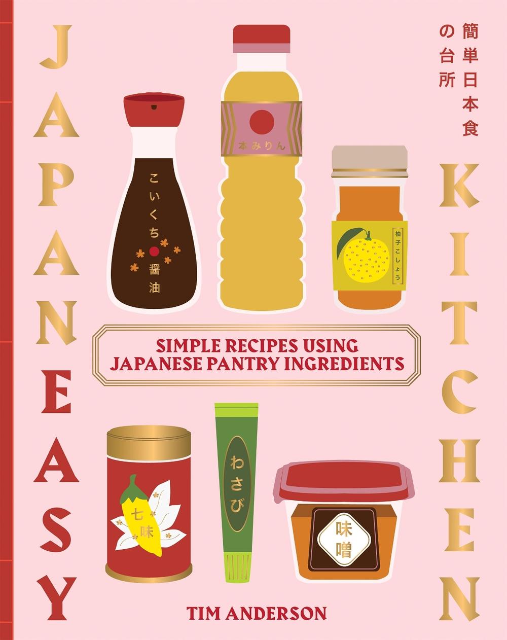 JapanEasy Kitchen, 9781837834549