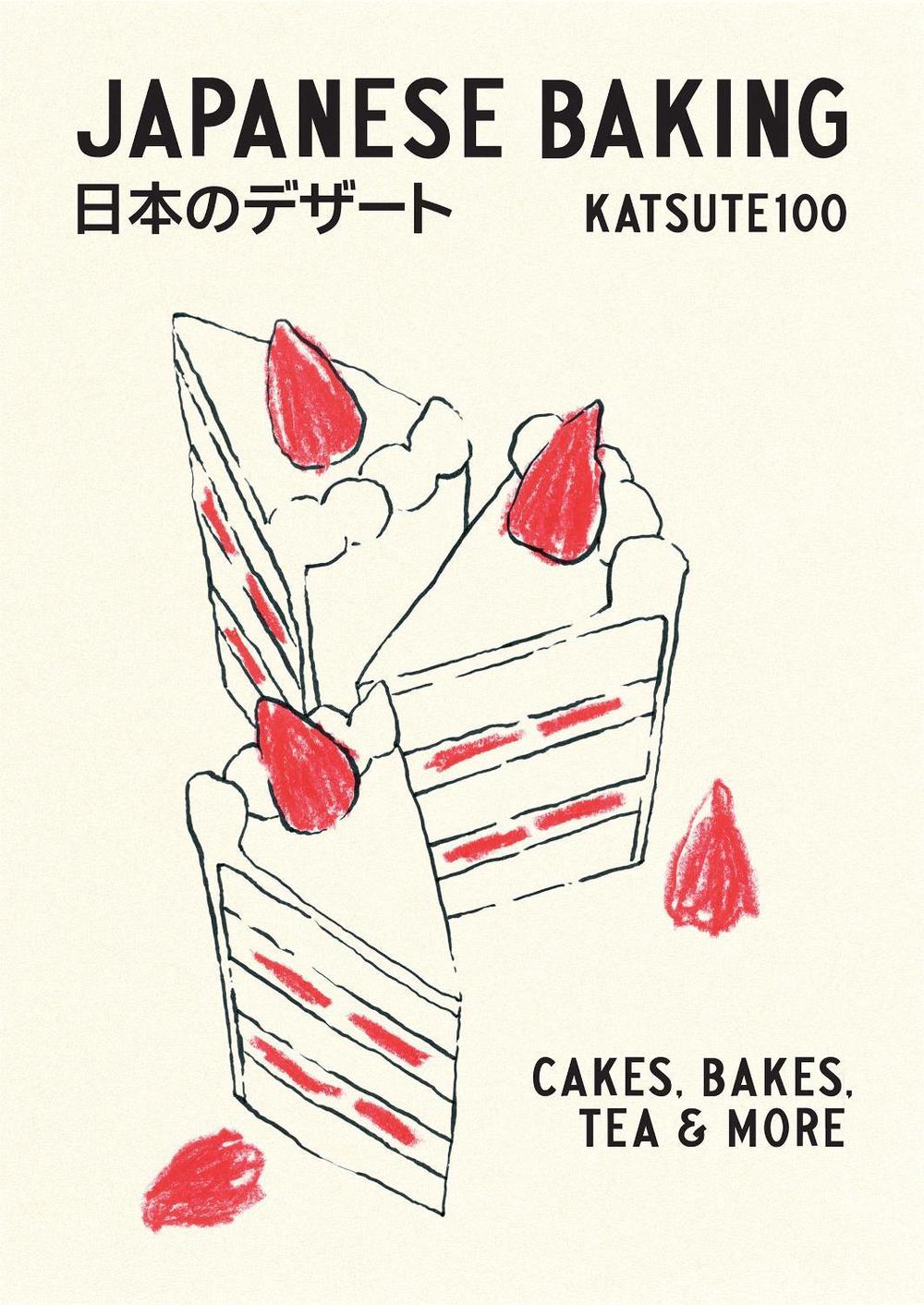 Japanese Baking, 9781837837250