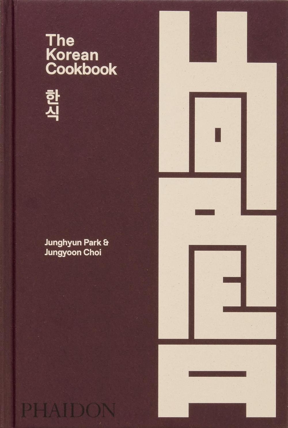 The Korean Cookbook, 9781838667542