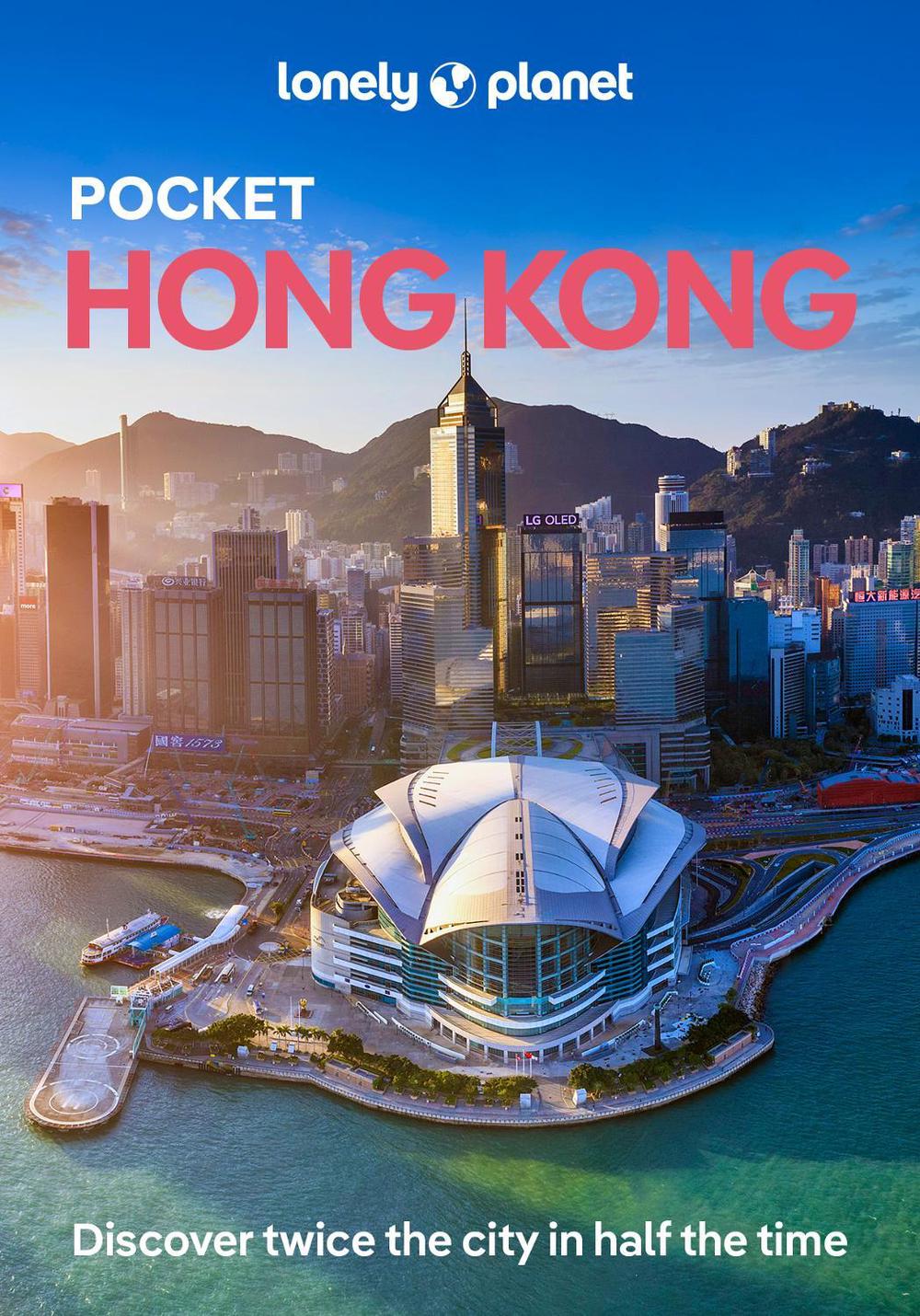 Lonely Planet Pocket Hong Kong, 9781838693664