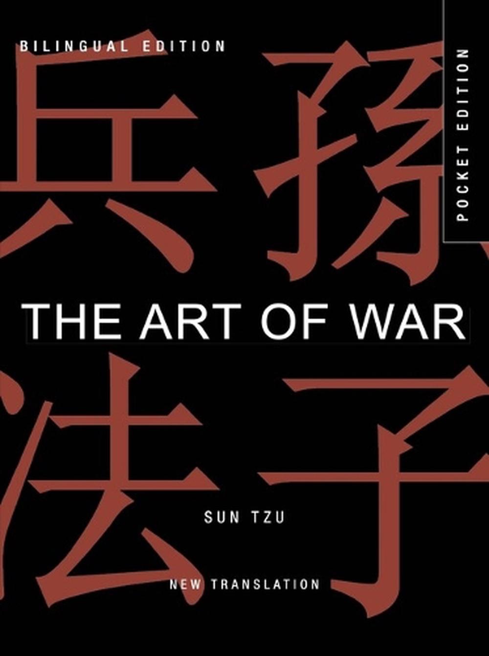 The Art of War, 9781838862978