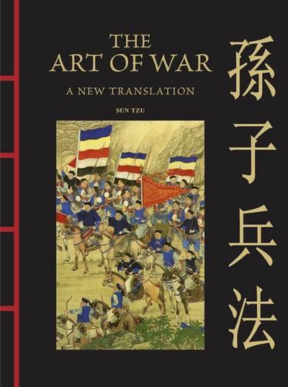 The Art of War by Sun Tzu - ISBN: 9781838866327