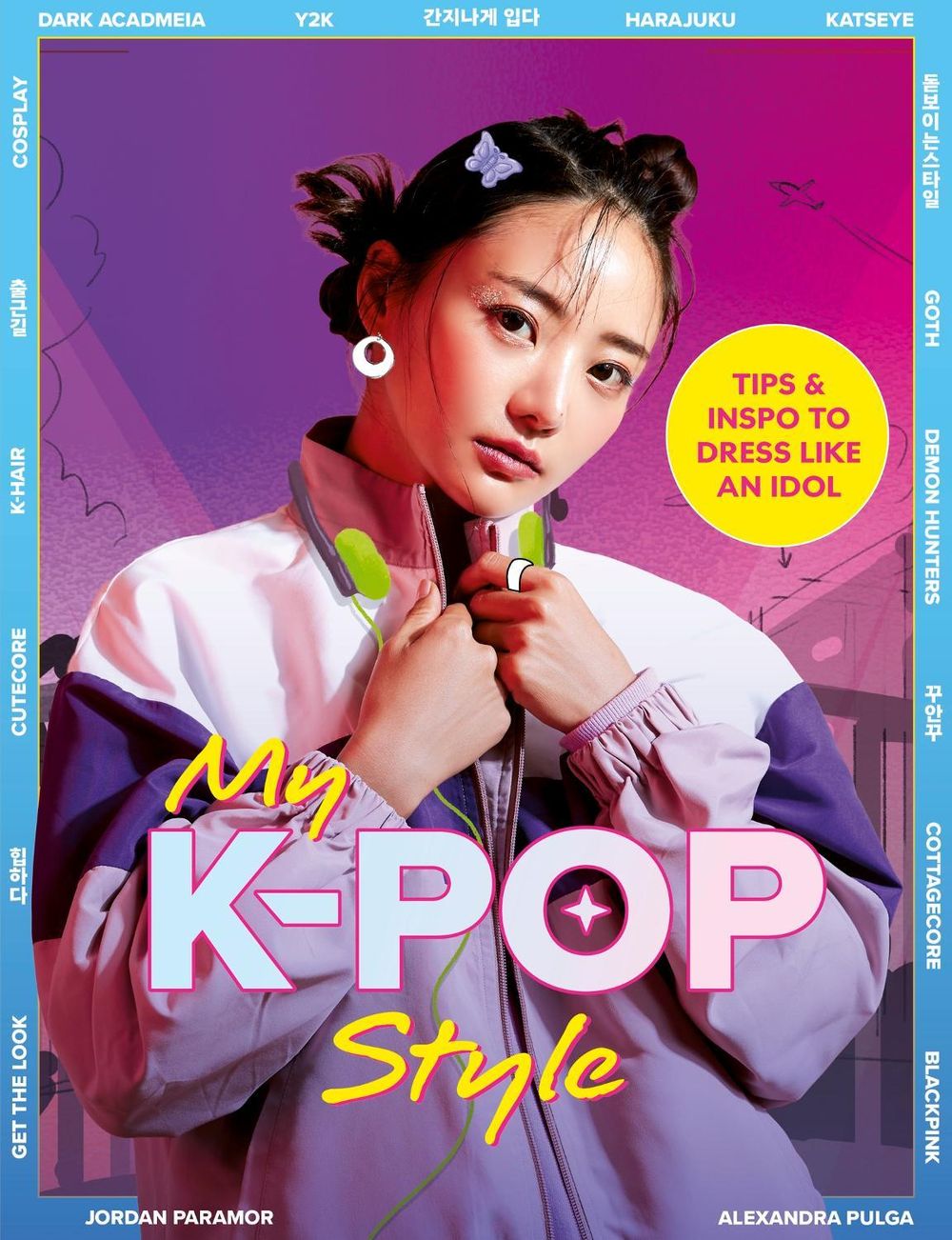 My K-Pop Style by Jordan Paramor - ISBN: 9781839553813