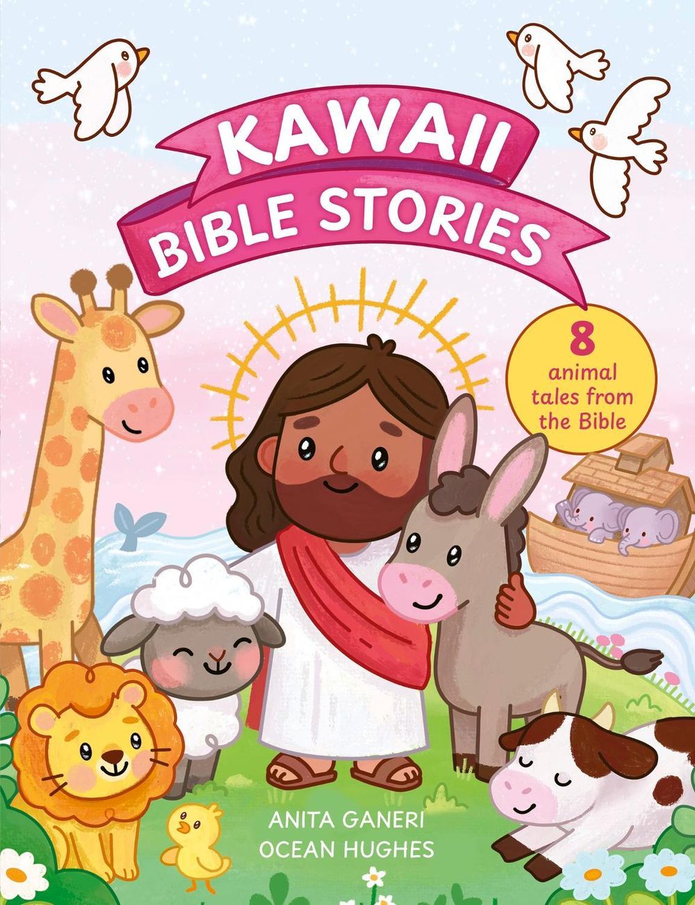 Kawaii Bible Stories by Anita Ganeri - ISBN: 9781839554285